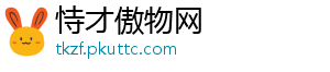 早报：C罗建功，葡萄牙31胜波兰-恃才傲物网